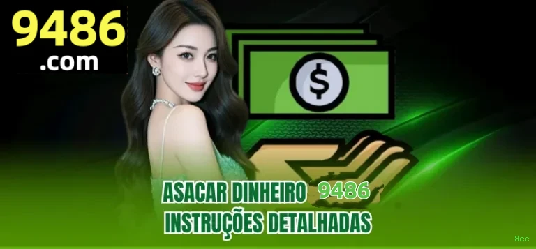 Central de dúvidas rápidas sobre o app 8cc